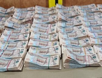 Capturan a hombre con Q548 mil posiblemente de extorsiones