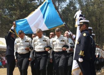 ¿Quieres formar parte de la Policía Nacional Civil?