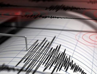 Toque de queda, pandemia y sismos en el país