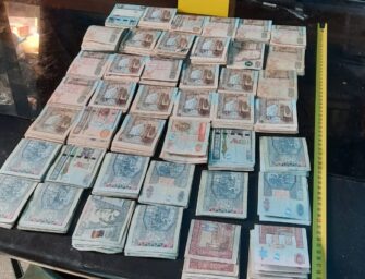 Pandilleros tenían droga, armas y dinero