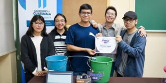 Lanzan convocatoria para el Premio Nacional de Innovación 2023