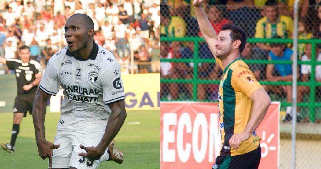 Cremas guastatoya