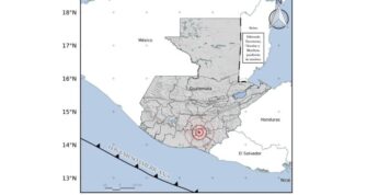 Sismo de magnitud 3.4 sacude Santa Rosa: Sin daños reportados
