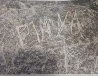 Capturan a hombre por dañar el Templo II de Tikal