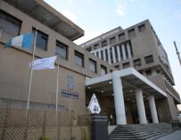 Listado de personas que buscan dirigir el Ministerio Público