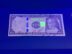 Lanzan nuevo billete conmemorativo de Q100