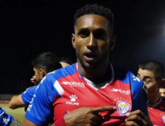 ¿Qué se sabe de la fuerte lesión de Romário da Silva?