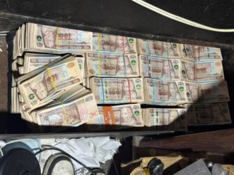 PNC reporta incautación de casi Q1 millón durante allanamientos