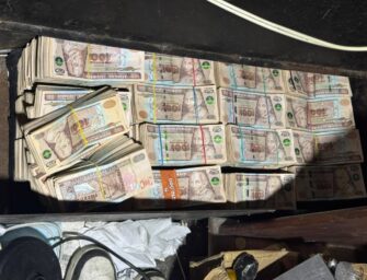 PNC reporta incautación de casi Q1 millón durante allanamientos