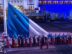 Guatemala conmemora 205 años de Independencia